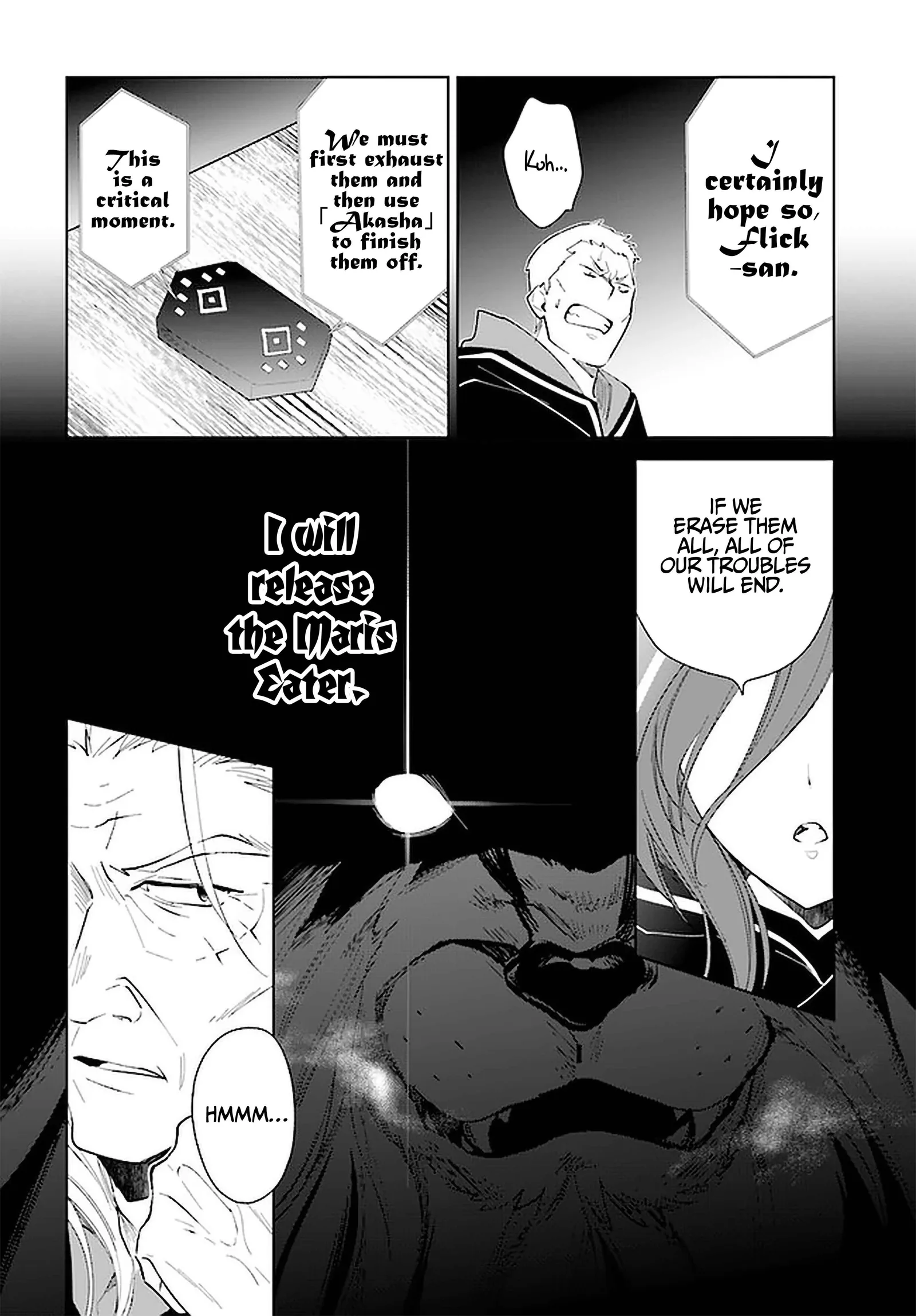 Nageki no Bourei wa Intai Shitai - Saijiyaku Hanta ni Yoru Saikiyou Patei Ikusei Jutsu Chapter 27 page 25