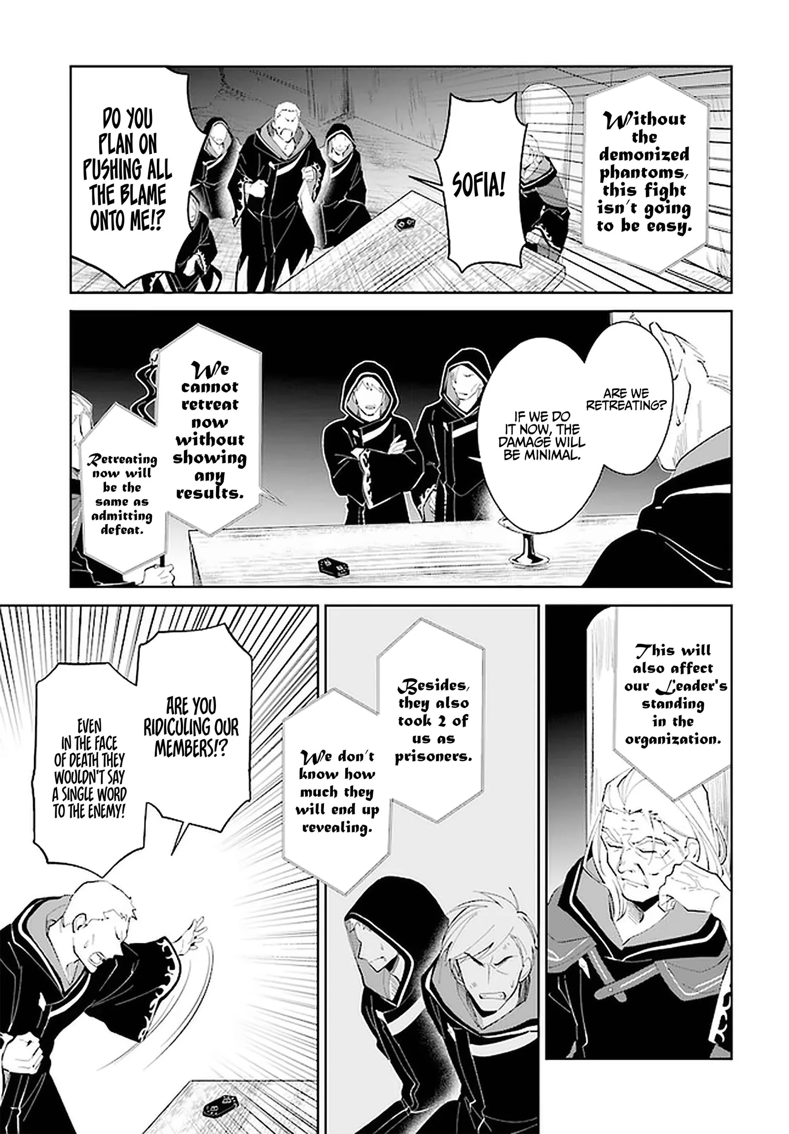 Nageki no Bourei wa Intai Shitai - Saijiyaku Hanta ni Yoru Saikiyou Patei Ikusei Jutsu Chapter 27 page 24