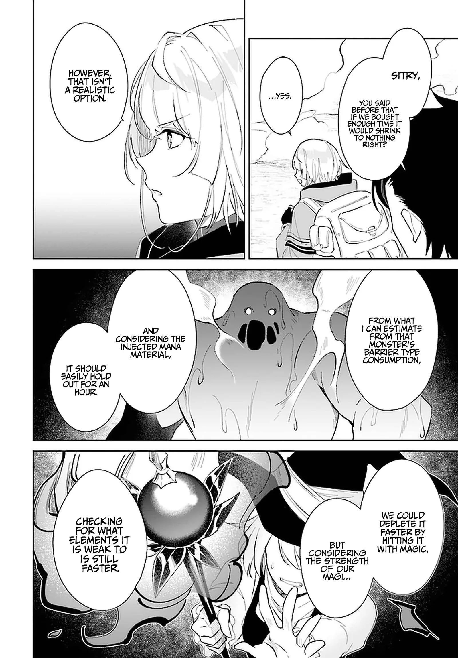 Nageki no Bourei wa Intai Shitai - Saijiyaku Hanta ni Yoru Saikiyou Patei Ikusei Jutsu Chapter 27 page 9