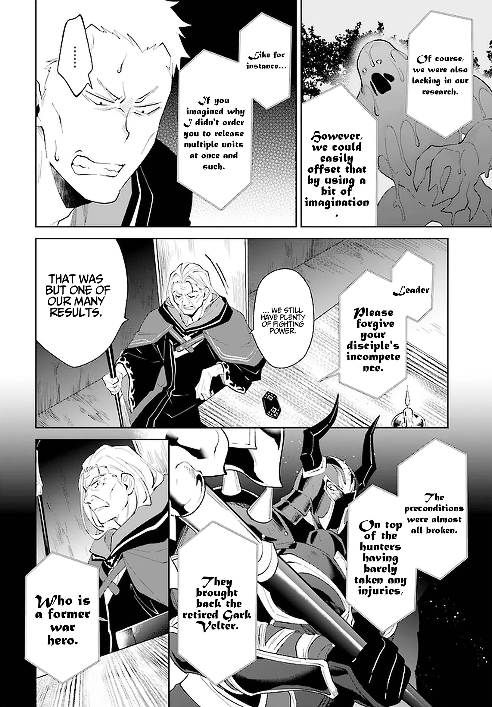 Nageki no Bourei wa Intai Shitai - Saijiyaku Hanta ni Yoru Saikiyou Patei Ikusei Jutsu Chapter 27 page 23
