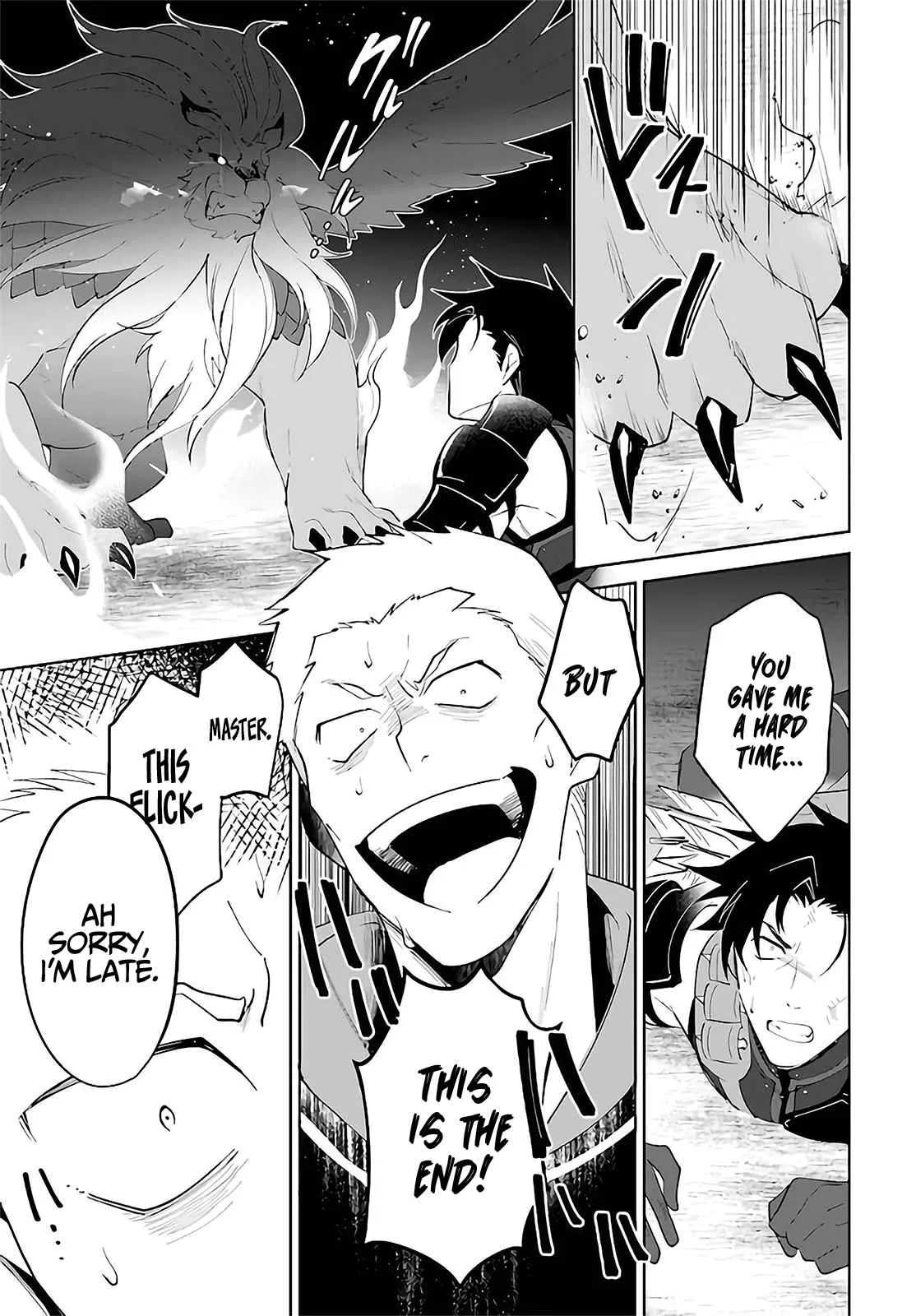 Nageki no Bourei wa Intai Shitai - Saijiyaku Hanta ni Yoru Saikiyou Patei Ikusei Jutsu Chapter 29 page 6