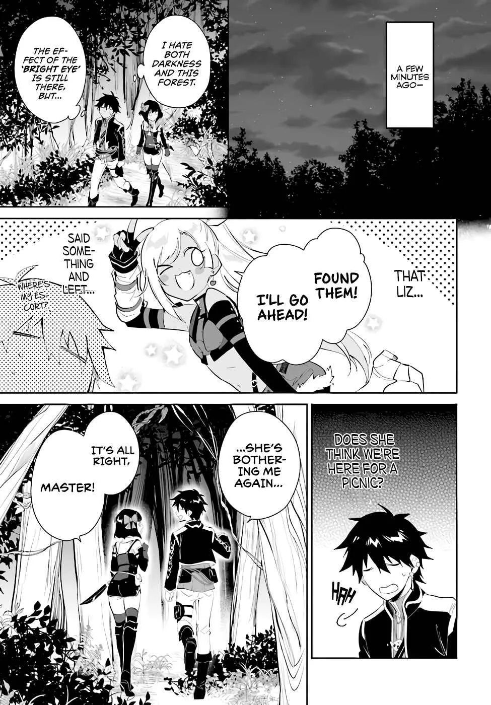 Nageki no Bourei wa Intai Shitai - Saijiyaku Hanta ni Yoru Saikiyou Patei Ikusei Jutsu Chapter 30 page 3