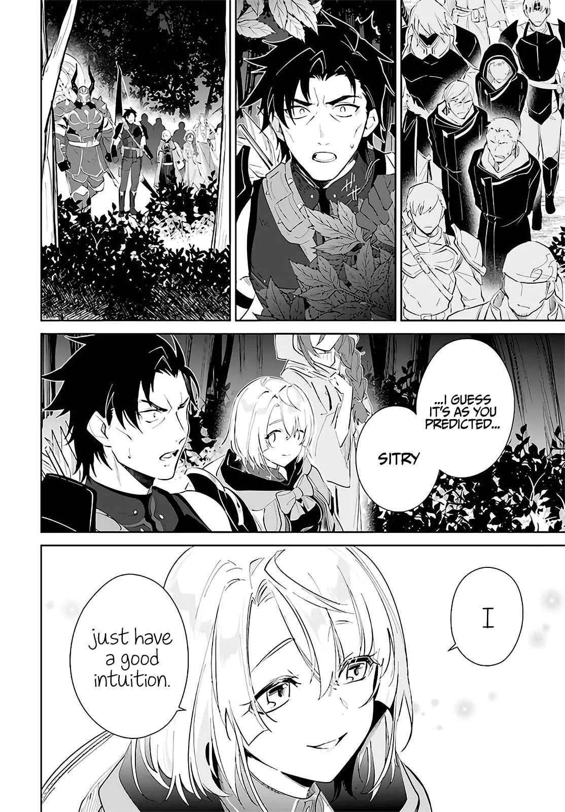 Nageki no Bourei wa Intai Shitai - Saijiyaku Hanta ni Yoru Saikiyou Patei Ikusei Jutsu Chapter 29 page 21