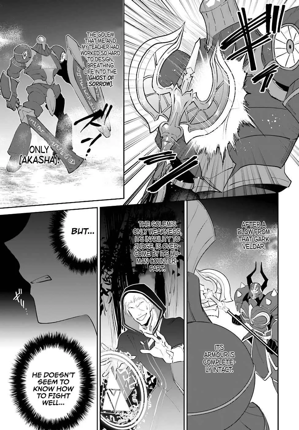 Nageki no Bourei wa Intai Shitai - Saijiyaku Hanta ni Yoru Saikiyou Patei Ikusei Jutsu Chapter 30 page 17