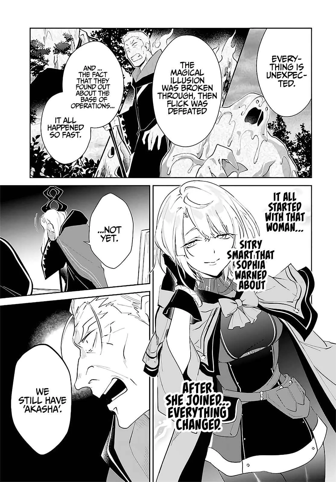 Nageki no Bourei wa Intai Shitai - Saijiyaku Hanta ni Yoru Saikiyou Patei Ikusei Jutsu Chapter 29 page 28