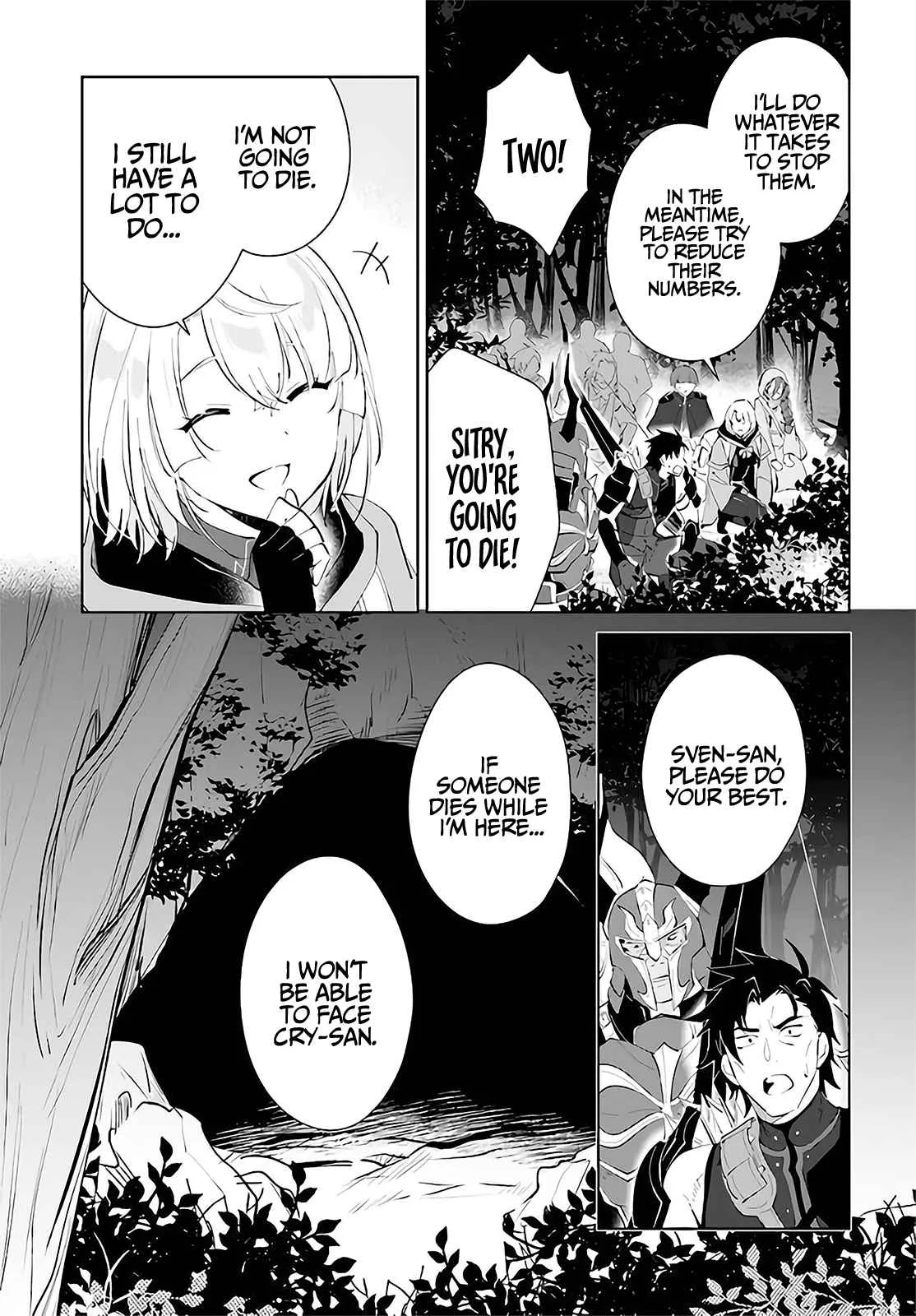 Nageki no Bourei wa Intai Shitai - Saijiyaku Hanta ni Yoru Saikiyou Patei Ikusei Jutsu Chapter 29 page 26