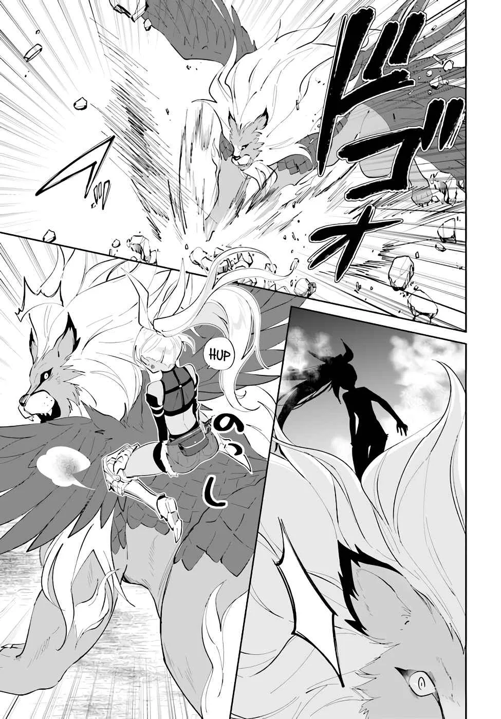 Nageki no Bourei wa Intai Shitai - Saijiyaku Hanta ni Yoru Saikiyou Patei Ikusei Jutsu Chapter 30 page 9