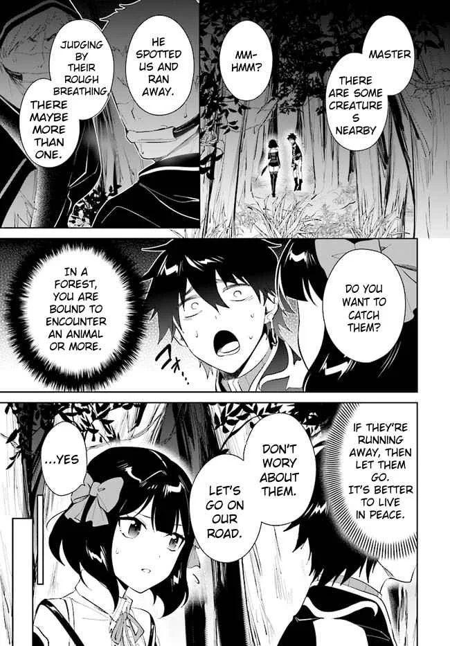 Nageki no Bourei wa Intai Shitai - Saijiyaku Hanta ni Yoru Saikiyou Patei Ikusei Jutsu Chapter 32.1 page 8