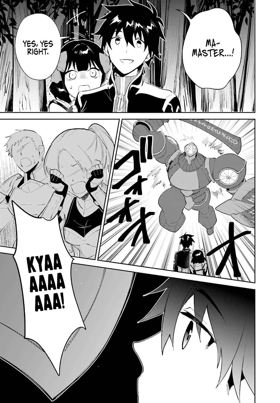 Nageki no Bourei wa Intai Shitai - Saijiyaku Hanta ni Yoru Saikiyou Patei Ikusei Jutsu Chapter 31 page 27