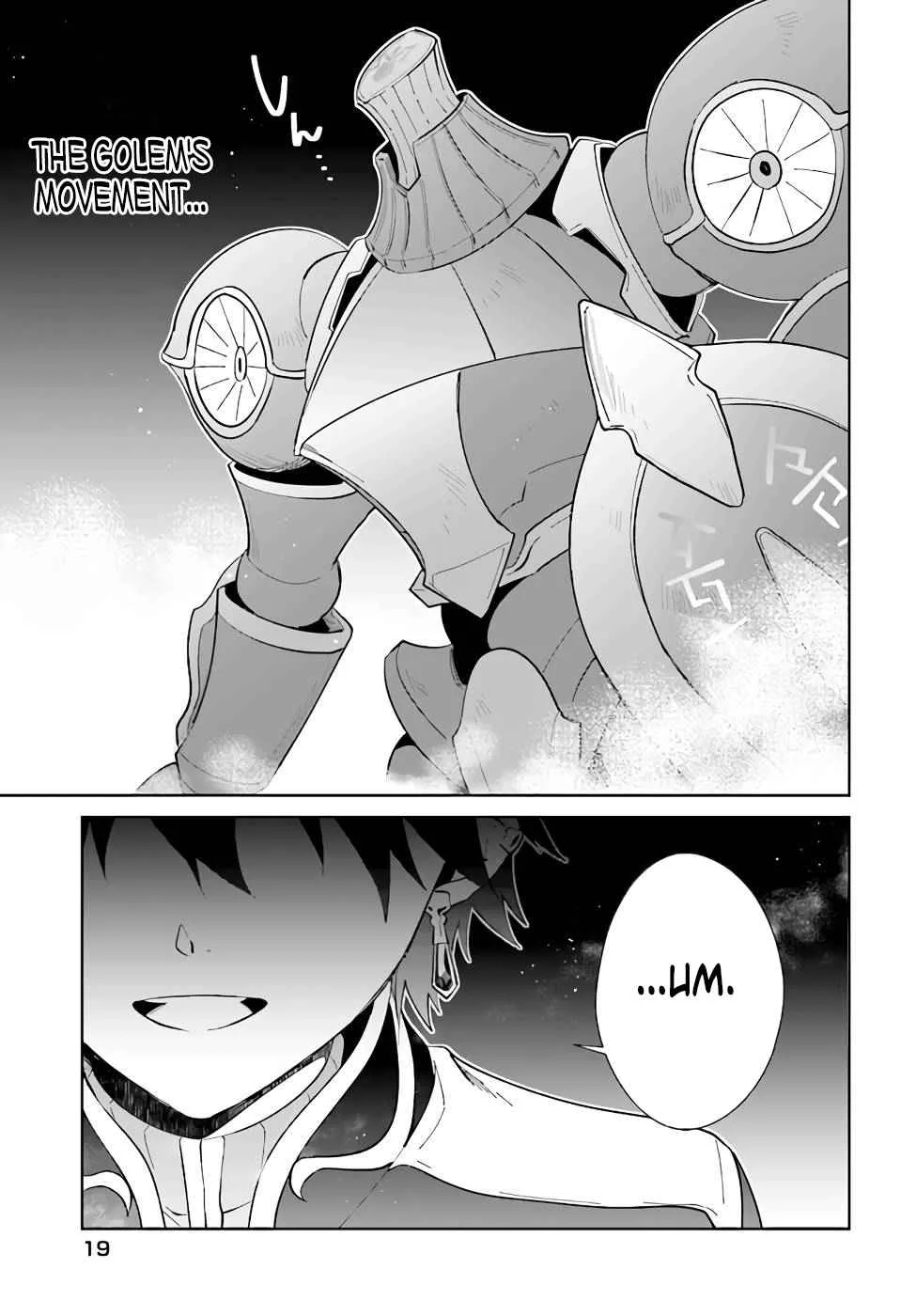 Nageki no Bourei wa Intai Shitai - Saijiyaku Hanta ni Yoru Saikiyou Patei Ikusei Jutsu Chapter 31 page 22