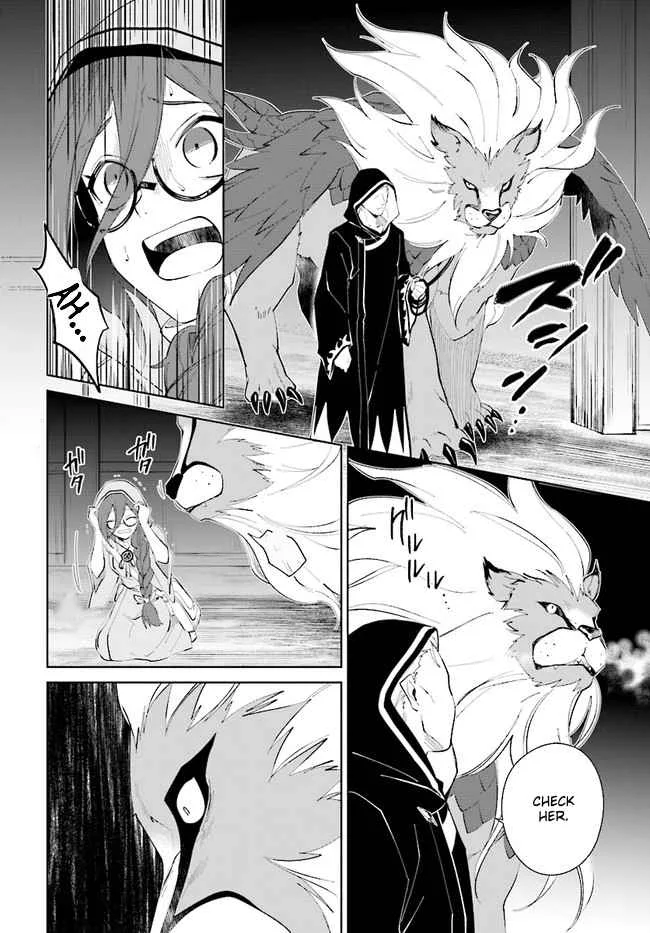 Nageki no Bourei wa Intai Shitai - Saijiyaku Hanta ni Yoru Saikiyou Patei Ikusei Jutsu Chapter 33 page 10