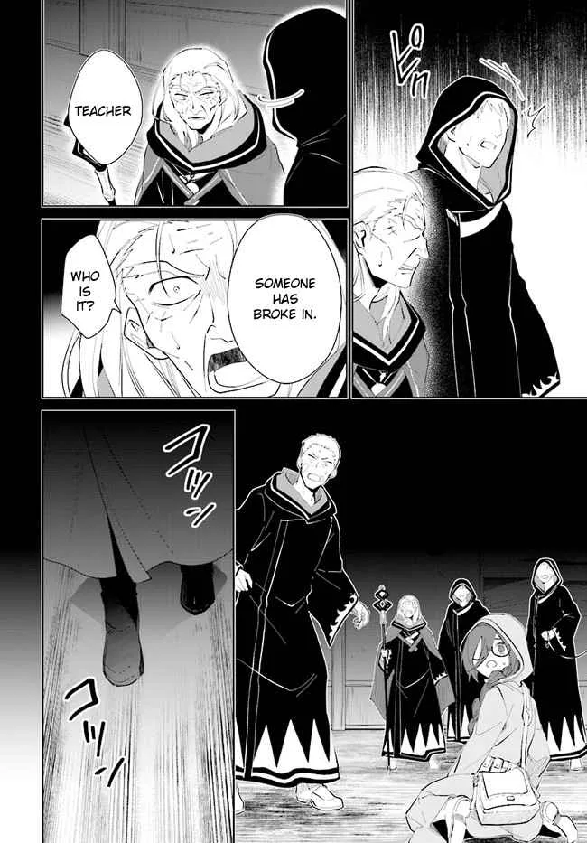 Nageki no Bourei wa Intai Shitai - Saijiyaku Hanta ni Yoru Saikiyou Patei Ikusei Jutsu Chapter 33 page 14
