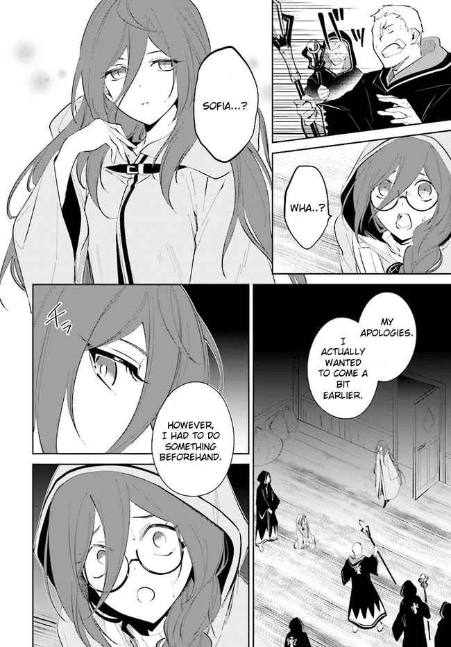 Nageki no Bourei wa Intai Shitai - Saijiyaku Hanta ni Yoru Saikiyou Patei Ikusei Jutsu Chapter 33 page 16