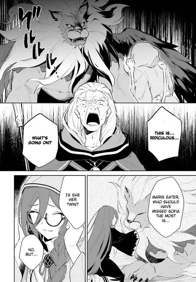 Nageki no Bourei wa Intai Shitai - Saijiyaku Hanta ni Yoru Saikiyou Patei Ikusei Jutsu Chapter 33 page 12