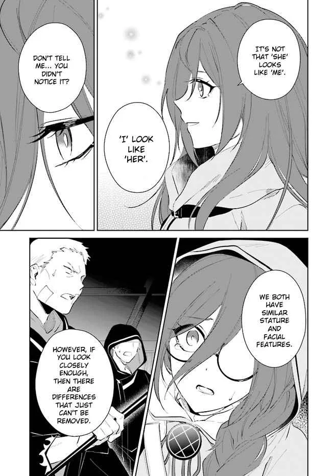 Nageki no Bourei wa Intai Shitai - Saijiyaku Hanta ni Yoru Saikiyou Patei Ikusei Jutsu Chapter 33 page 19