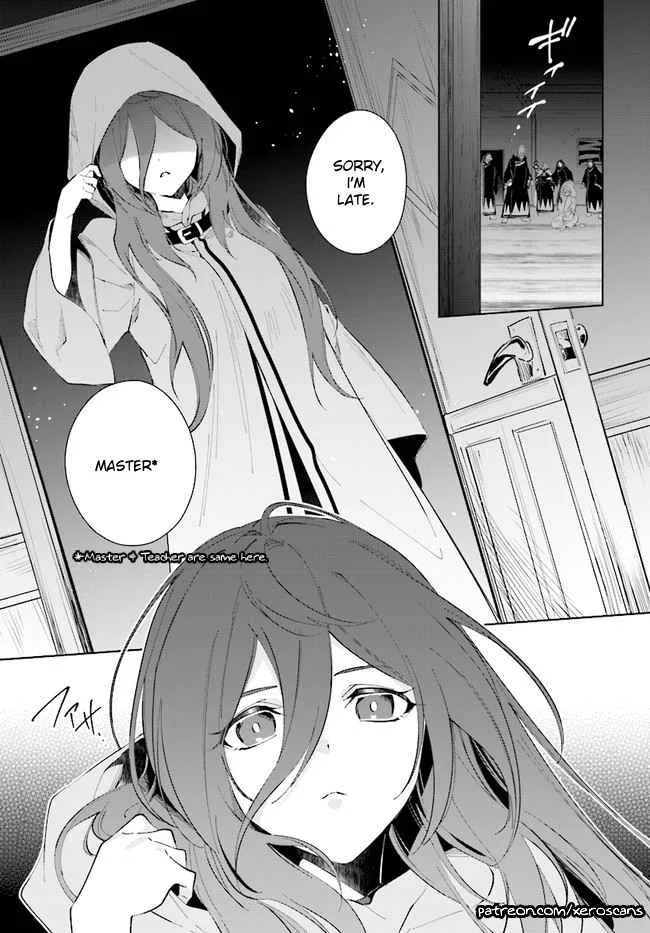 Nageki no Bourei wa Intai Shitai - Saijiyaku Hanta ni Yoru Saikiyou Patei Ikusei Jutsu Chapter 33 page 15