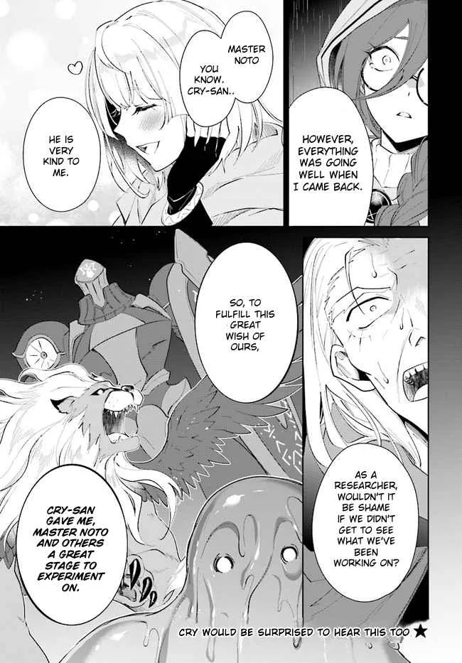 Nageki no Bourei wa Intai Shitai - Saijiyaku Hanta ni Yoru Saikiyou Patei Ikusei Jutsu Chapter 33 page 31