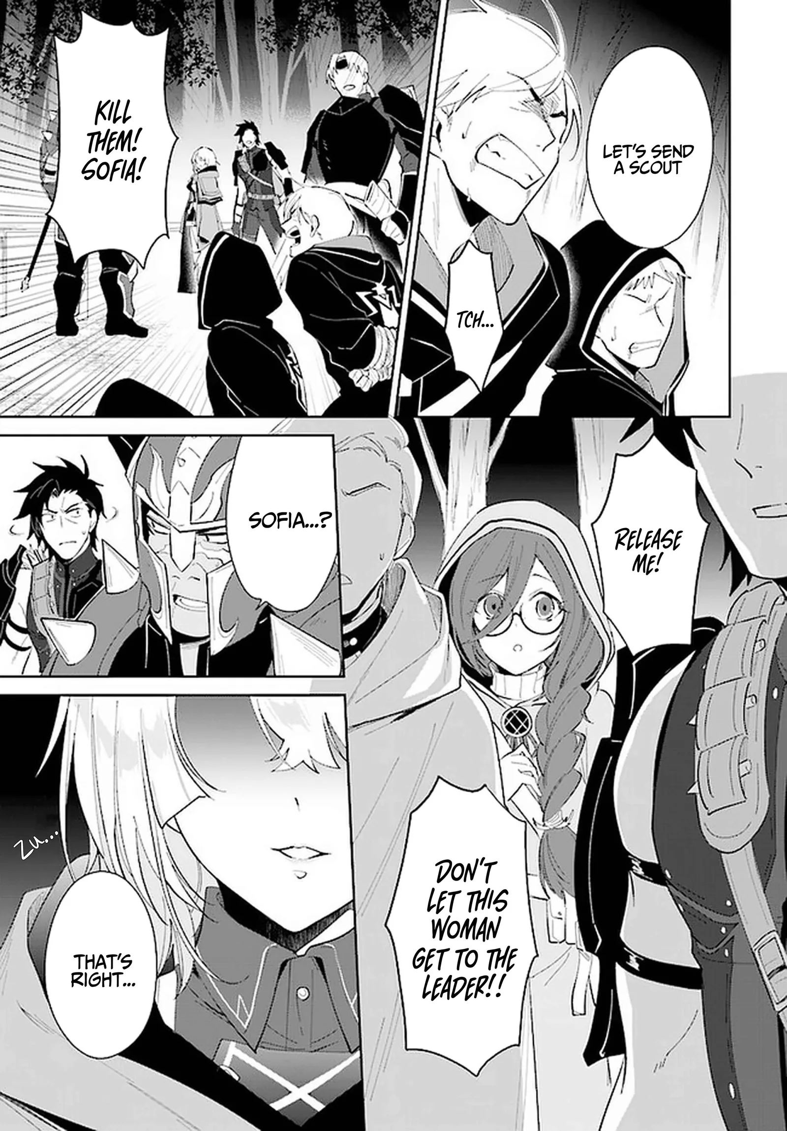 Nageki no Bourei wa Intai Shitai - Saijiyaku Hanta ni Yoru Saikiyou Patei Ikusei Jutsu Chapter 28 page 8