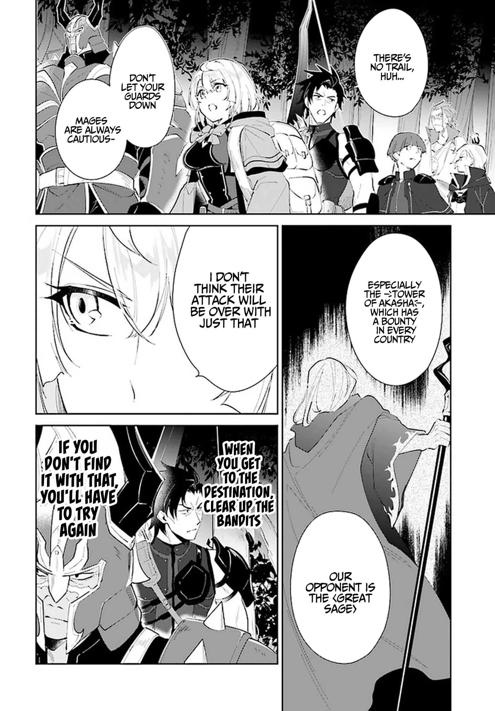 Nageki no Bourei wa Intai Shitai - Saijiyaku Hanta ni Yoru Saikiyou Patei Ikusei Jutsu Chapter 28 page 25