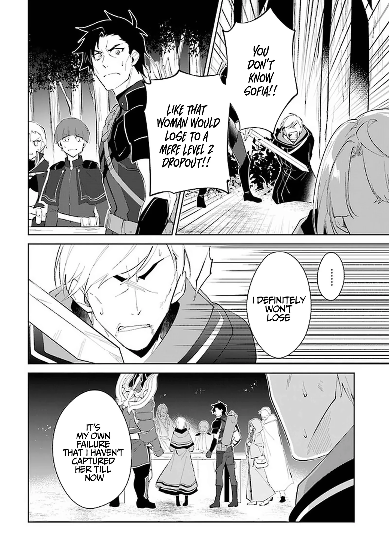 Nageki no Bourei wa Intai Shitai - Saijiyaku Hanta ni Yoru Saikiyou Patei Ikusei Jutsu Chapter 28 page 11
