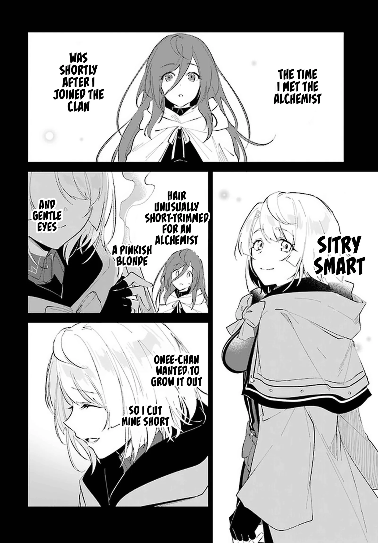 Nageki no Bourei wa Intai Shitai - Saijiyaku Hanta ni Yoru Saikiyou Patei Ikusei Jutsu Chapter 28 page 19