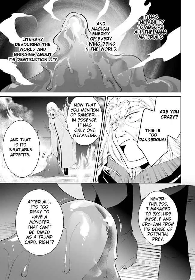 Nageki no Bourei wa Intai Shitai - Saijiyaku Hanta ni Yoru Saikiyou Patei Ikusei Jutsu Chapter 34 page 21