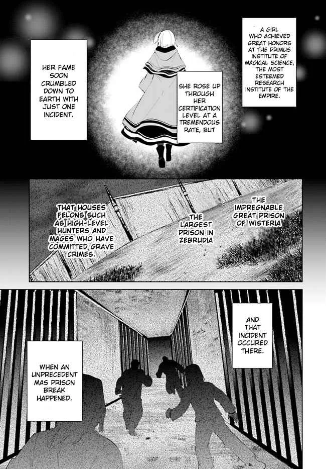 Nageki no Bourei wa Intai Shitai - Saijiyaku Hanta ni Yoru Saikiyou Patei Ikusei Jutsu Chapter 34 page 9