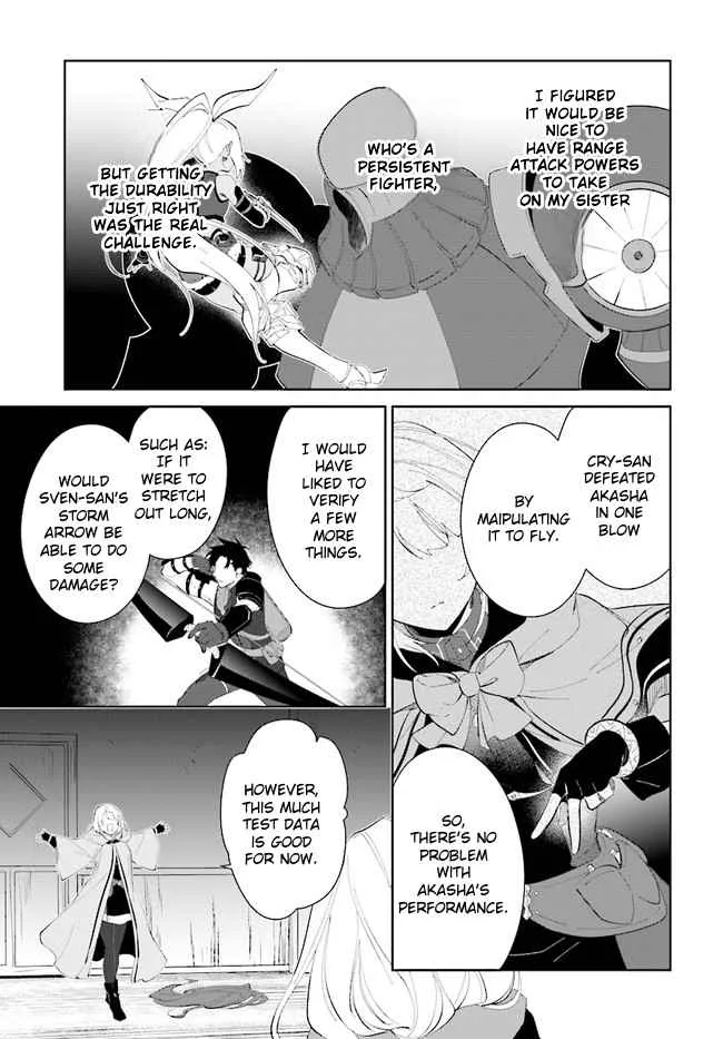 Nageki no Bourei wa Intai Shitai - Saijiyaku Hanta ni Yoru Saikiyou Patei Ikusei Jutsu Chapter 34 page 5