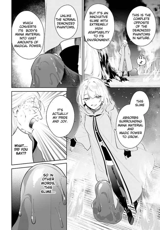 Nageki no Bourei wa Intai Shitai - Saijiyaku Hanta ni Yoru Saikiyou Patei Ikusei Jutsu Chapter 34 page 20