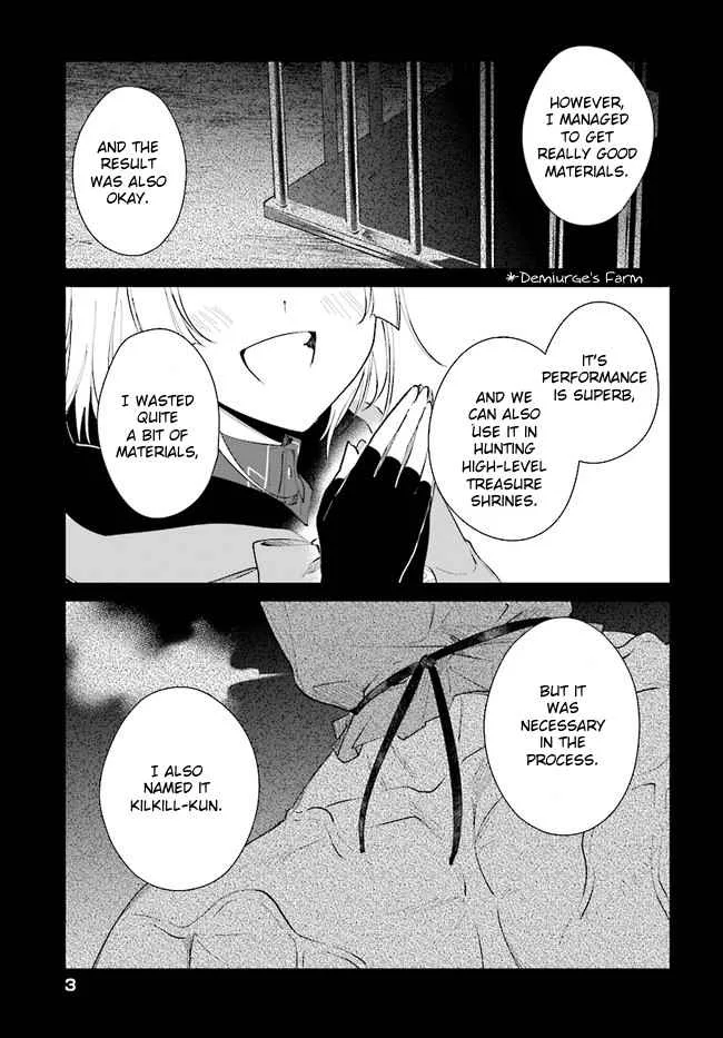 Nageki no Bourei wa Intai Shitai - Saijiyaku Hanta ni Yoru Saikiyou Patei Ikusei Jutsu Chapter 35 page 3