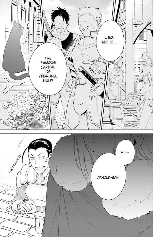 Nageki no Bourei wa Intai Shitai - Saijiyaku Hanta ni Yoru Saikiyou Patei Ikusei Jutsu Chapter 35 page 15