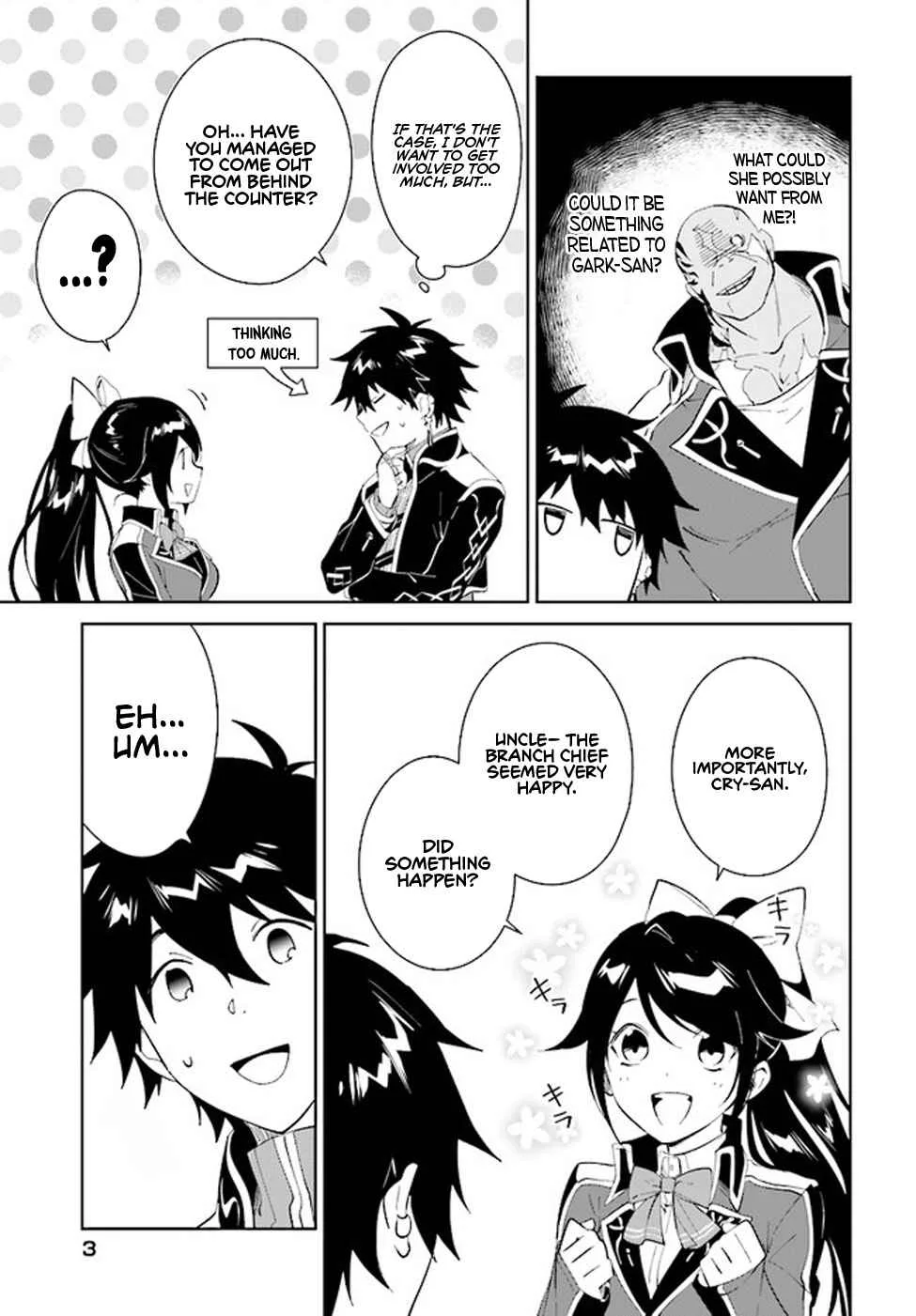 Nageki no Bourei wa Intai Shitai - Saijiyaku Hanta ni Yoru Saikiyou Patei Ikusei Jutsu Chapter 36 page 4