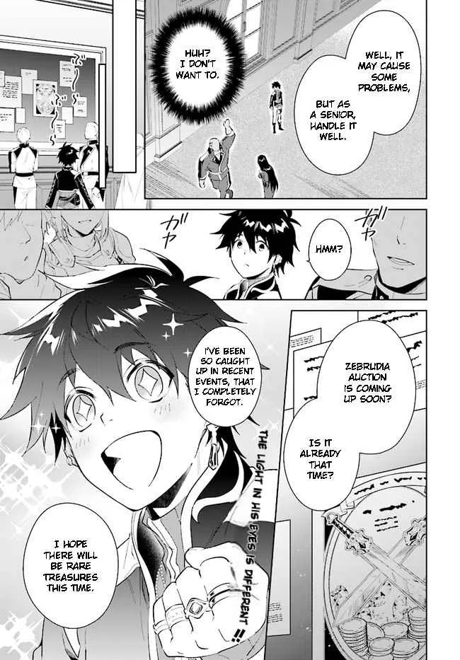 Nageki no Bourei wa Intai Shitai - Saijiyaku Hanta ni Yoru Saikiyou Patei Ikusei Jutsu Chapter 35 page 27
