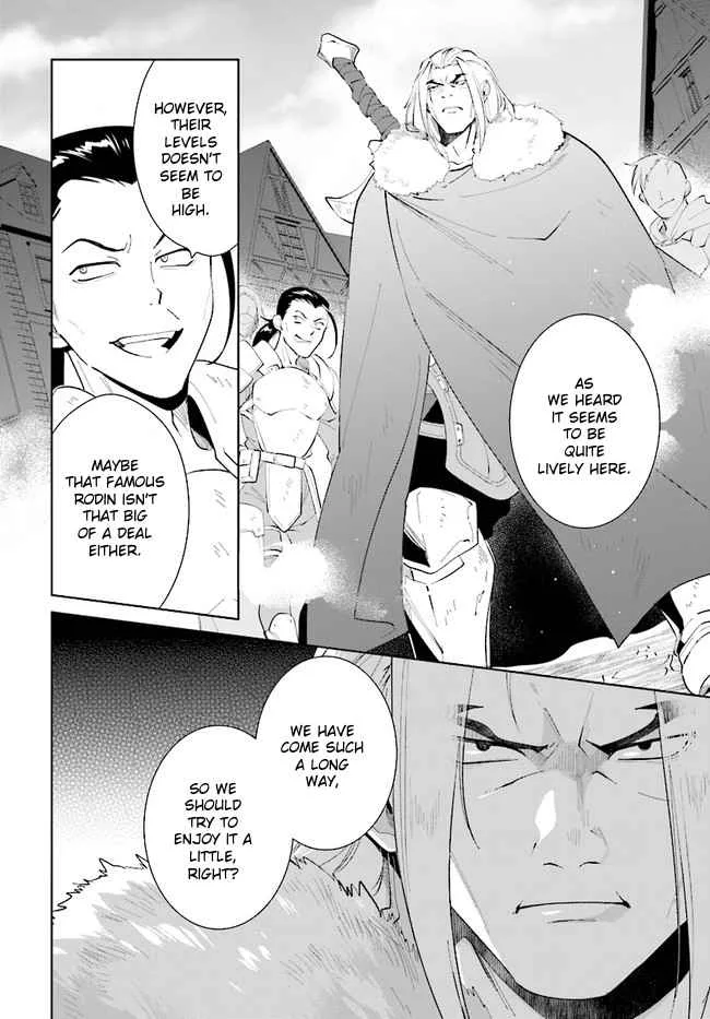 Nageki no Bourei wa Intai Shitai - Saijiyaku Hanta ni Yoru Saikiyou Patei Ikusei Jutsu Chapter 35 page 16
