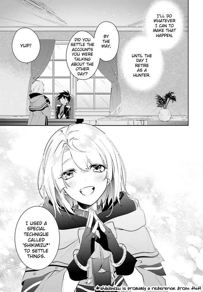 Nageki no Bourei wa Intai Shitai - Saijiyaku Hanta ni Yoru Saikiyou Patei Ikusei Jutsu Chapter 35 page 13