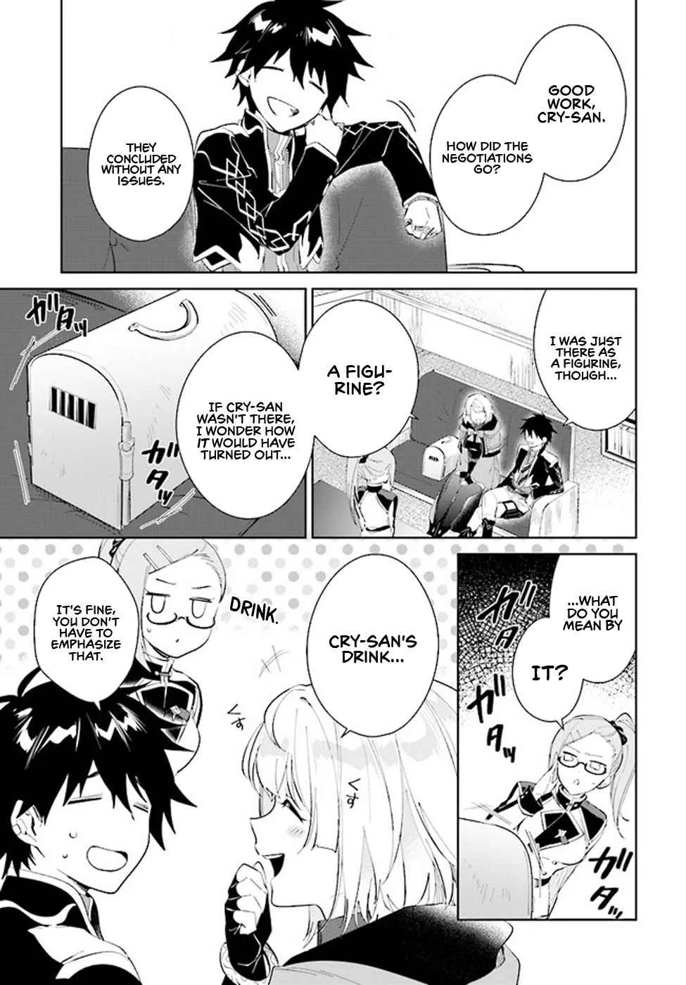 Nageki no Bourei wa Intai Shitai - Saijiyaku Hanta ni Yoru Saikiyou Patei Ikusei Jutsu Chapter 36 page 16