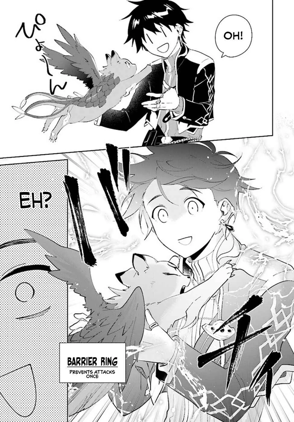 Nageki no Bourei wa Intai Shitai - Saijiyaku Hanta ni Yoru Saikiyou Patei Ikusei Jutsu Chapter 36 page 22