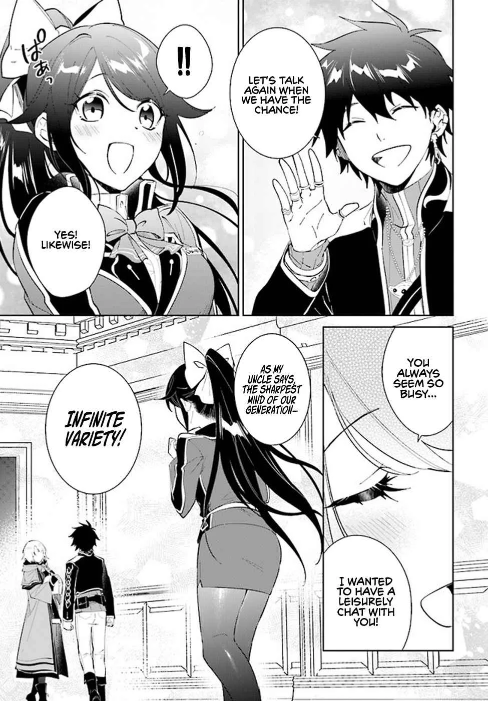 Nageki no Bourei wa Intai Shitai - Saijiyaku Hanta ni Yoru Saikiyou Patei Ikusei Jutsu Chapter 36 page 10