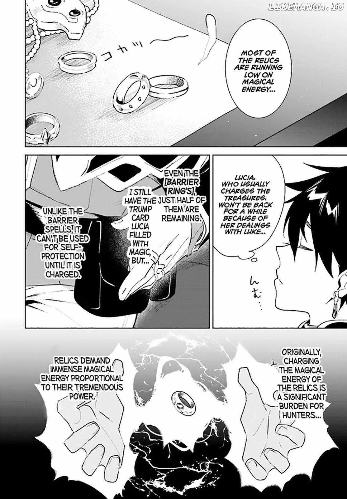 Nageki no Bourei wa Intai Shitai - Saijiyaku Hanta ni Yoru Saikiyou Patei Ikusei Jutsu Chapter 37 page 7