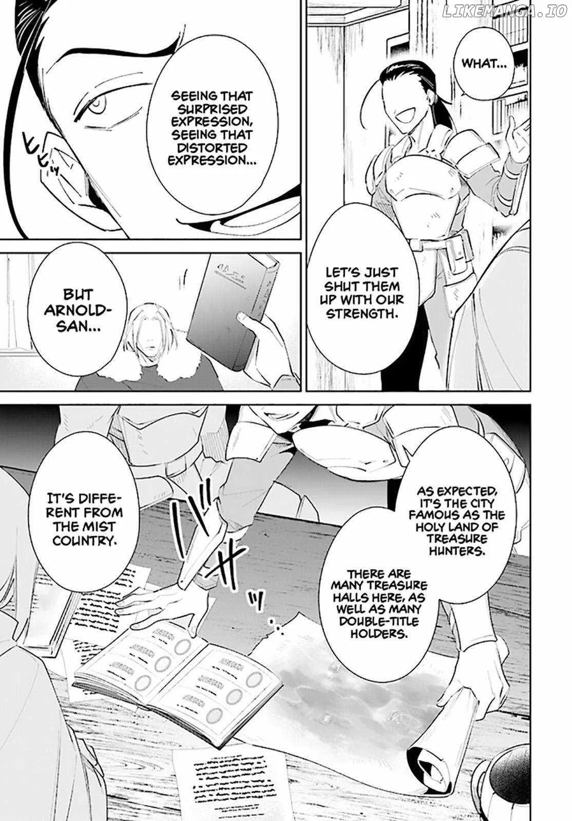 Nageki no Bourei wa Intai Shitai - Saijiyaku Hanta ni Yoru Saikiyou Patei Ikusei Jutsu Chapter 37 page 4