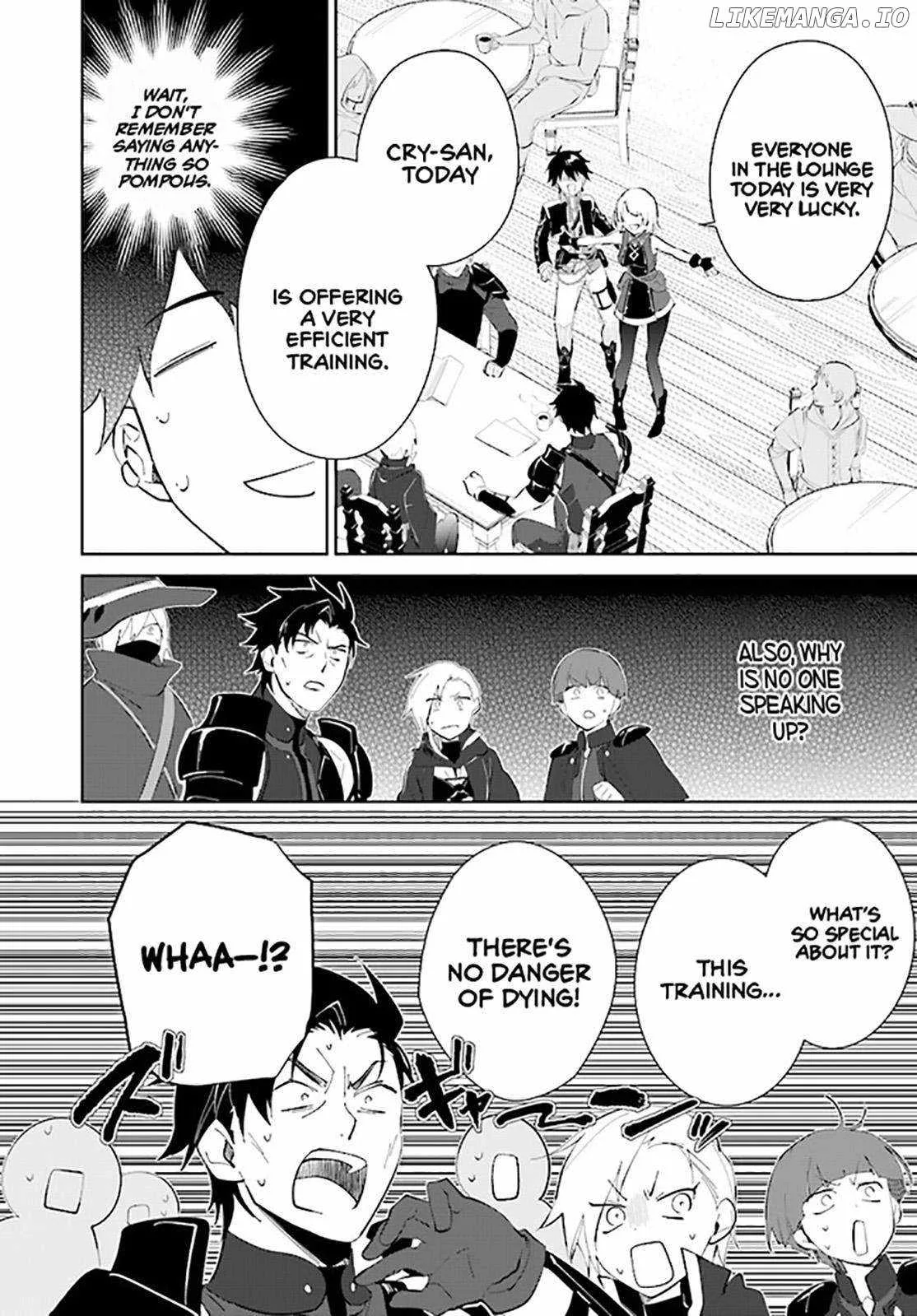 Nageki no Bourei wa Intai Shitai - Saijiyaku Hanta ni Yoru Saikiyou Patei Ikusei Jutsu Chapter 37 page 24