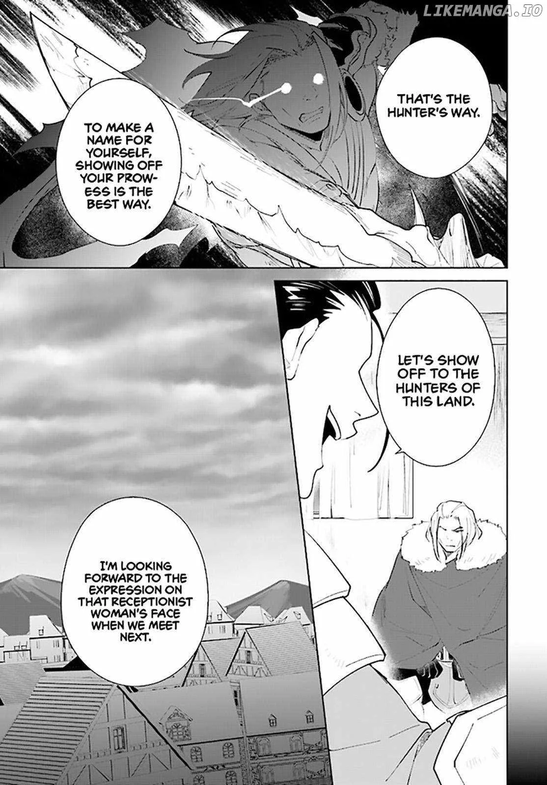 Nageki no Bourei wa Intai Shitai - Saijiyaku Hanta ni Yoru Saikiyou Patei Ikusei Jutsu Chapter 37 page 6