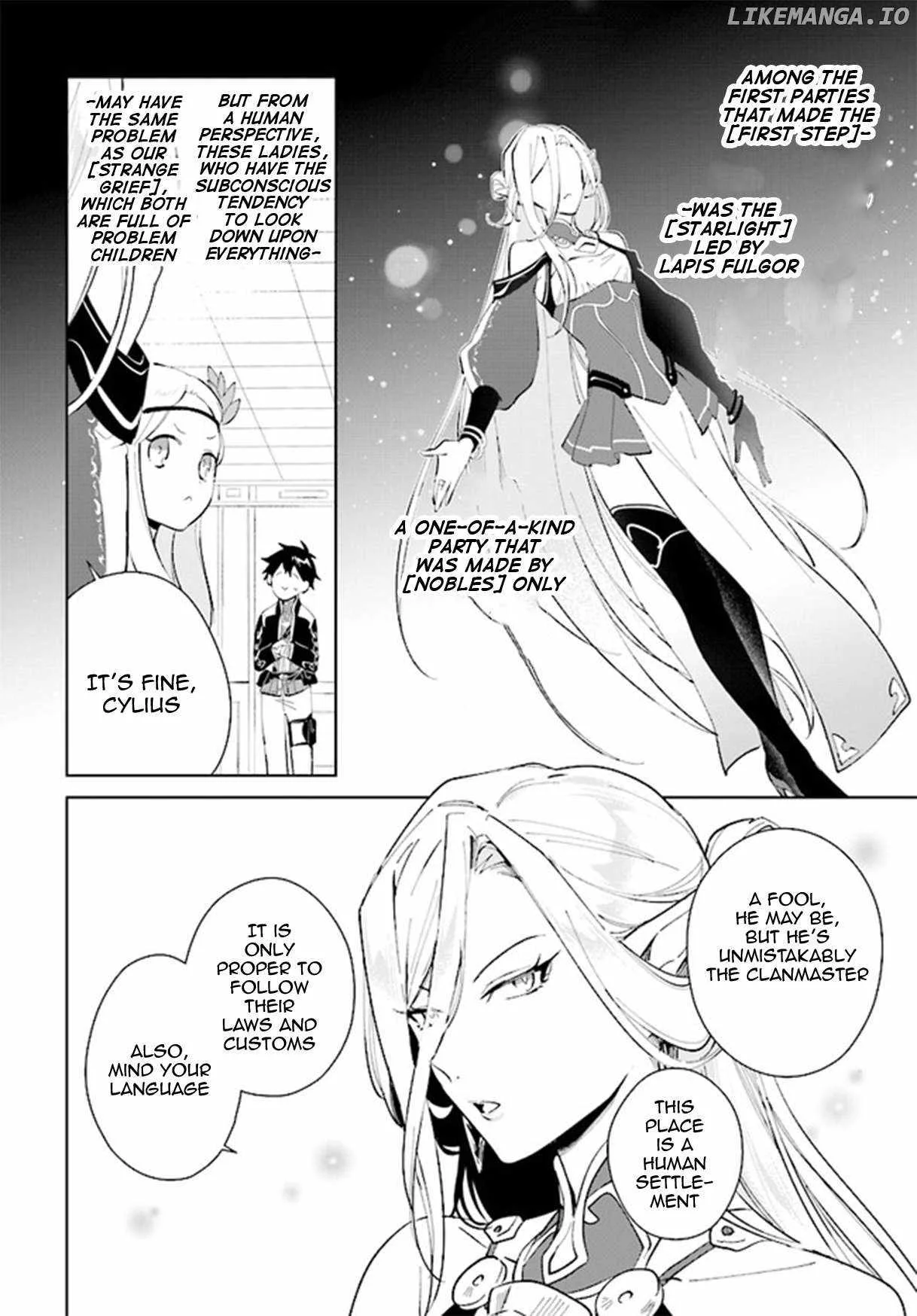 Nageki no Bourei wa Intai Shitai - Saijiyaku Hanta ni Yoru Saikiyou Patei Ikusei Jutsu Chapter 38 page 5