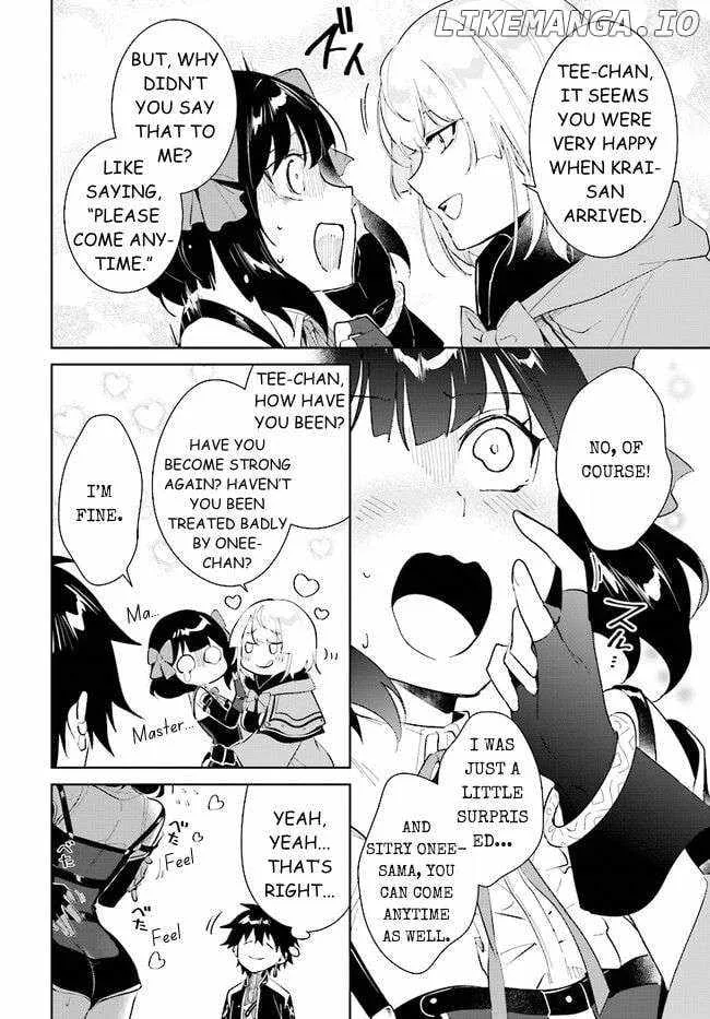 Nageki no Bourei wa Intai Shitai - Saijiyaku Hanta ni Yoru Saikiyou Patei Ikusei Jutsu Chapter 39.2 page 5