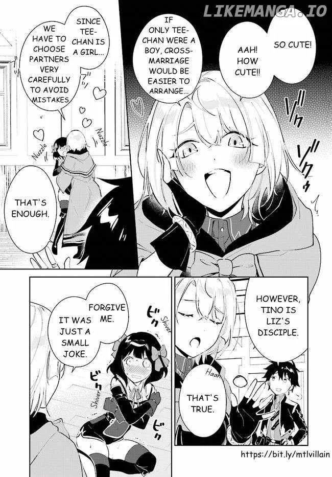 Nageki no Bourei wa Intai Shitai - Saijiyaku Hanta ni Yoru Saikiyou Patei Ikusei Jutsu Chapter 39.2 page 8