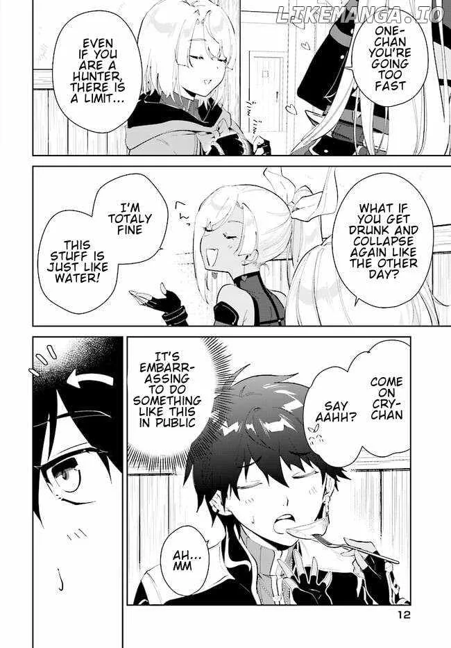 Nageki no Bourei wa Intai Shitai - Saijiyaku Hanta ni Yoru Saikiyou Patei Ikusei Jutsu Chapter 40.1 page 13