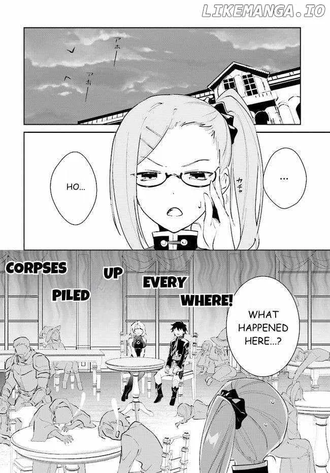 Nageki no Bourei wa Intai Shitai - Saijiyaku Hanta ni Yoru Saikiyou Patei Ikusei Jutsu Chapter 39.1 page 4