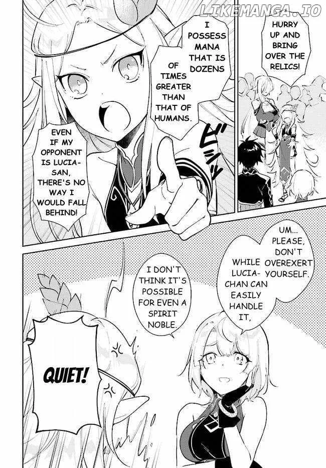 Nageki no Bourei wa Intai Shitai - Saijiyaku Hanta ni Yoru Saikiyou Patei Ikusei Jutsu Chapter 39.1 page 2