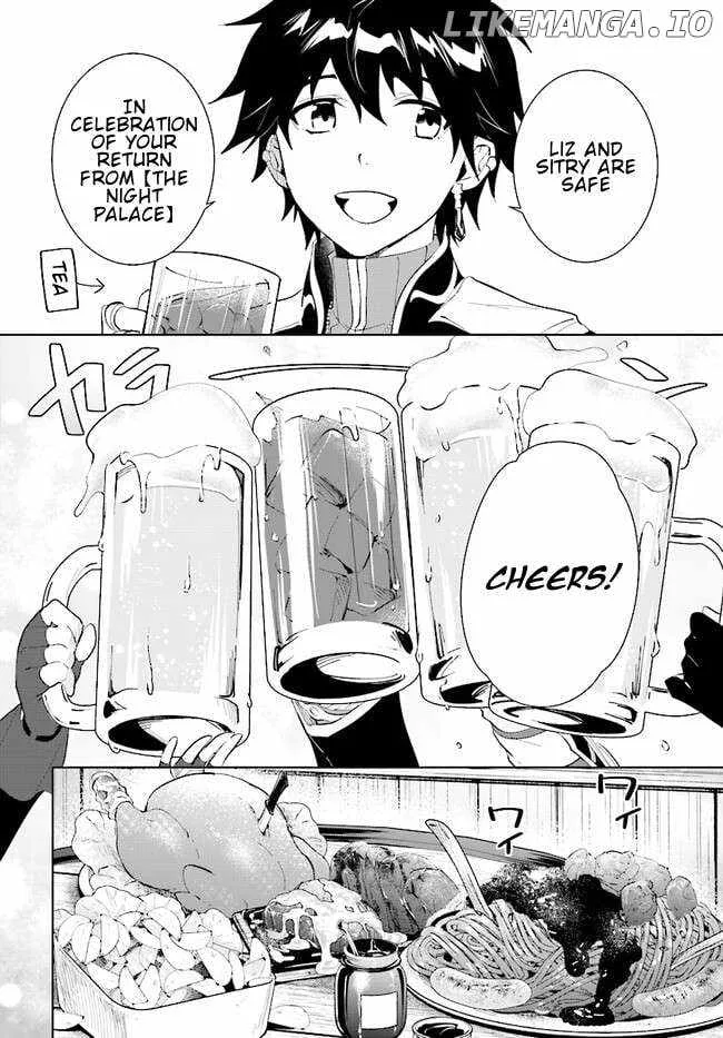 Nageki no Bourei wa Intai Shitai - Saijiyaku Hanta ni Yoru Saikiyou Patei Ikusei Jutsu Chapter 40.1 page 9