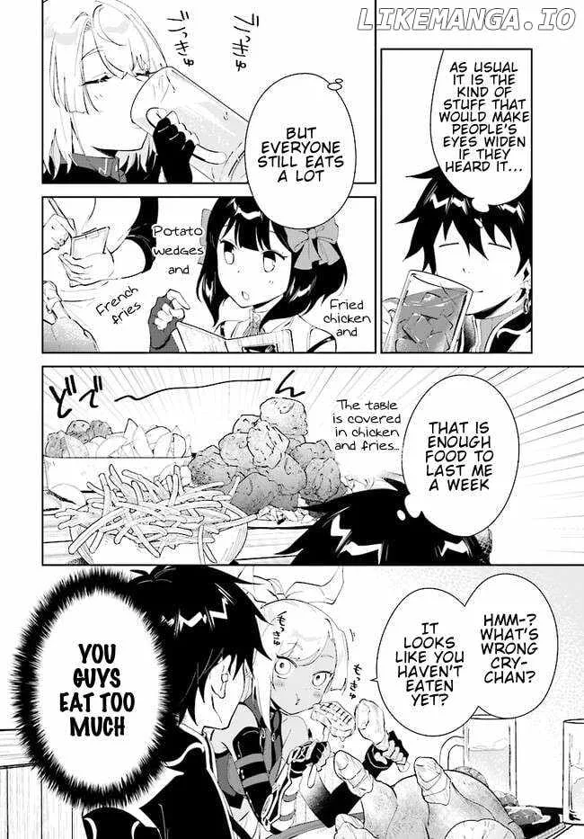 Nageki no Bourei wa Intai Shitai - Saijiyaku Hanta ni Yoru Saikiyou Patei Ikusei Jutsu Chapter 40.1 page 11